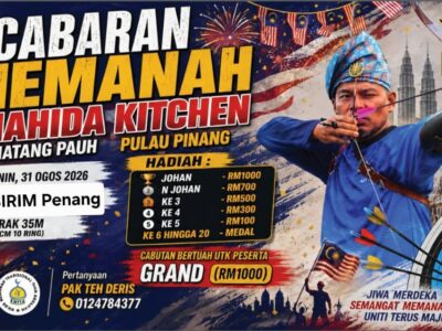 🏹🔥 Cabaran MEMANAH SHAHIDA KITCHEN @ SIRIM, P.Pinang 2026 🔥🏹